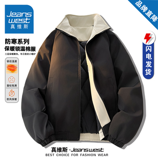 真维斯防寒羽绒棉服男女款冬季加厚保暖宽松百搭立领棉衣夹克外套
