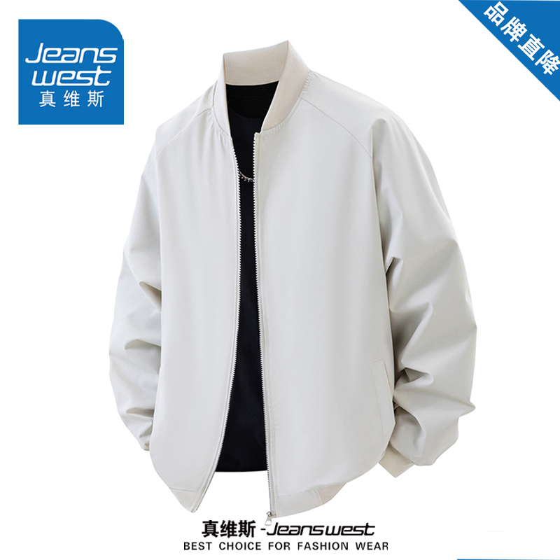 真维斯秋季美式休闲棒球服外套