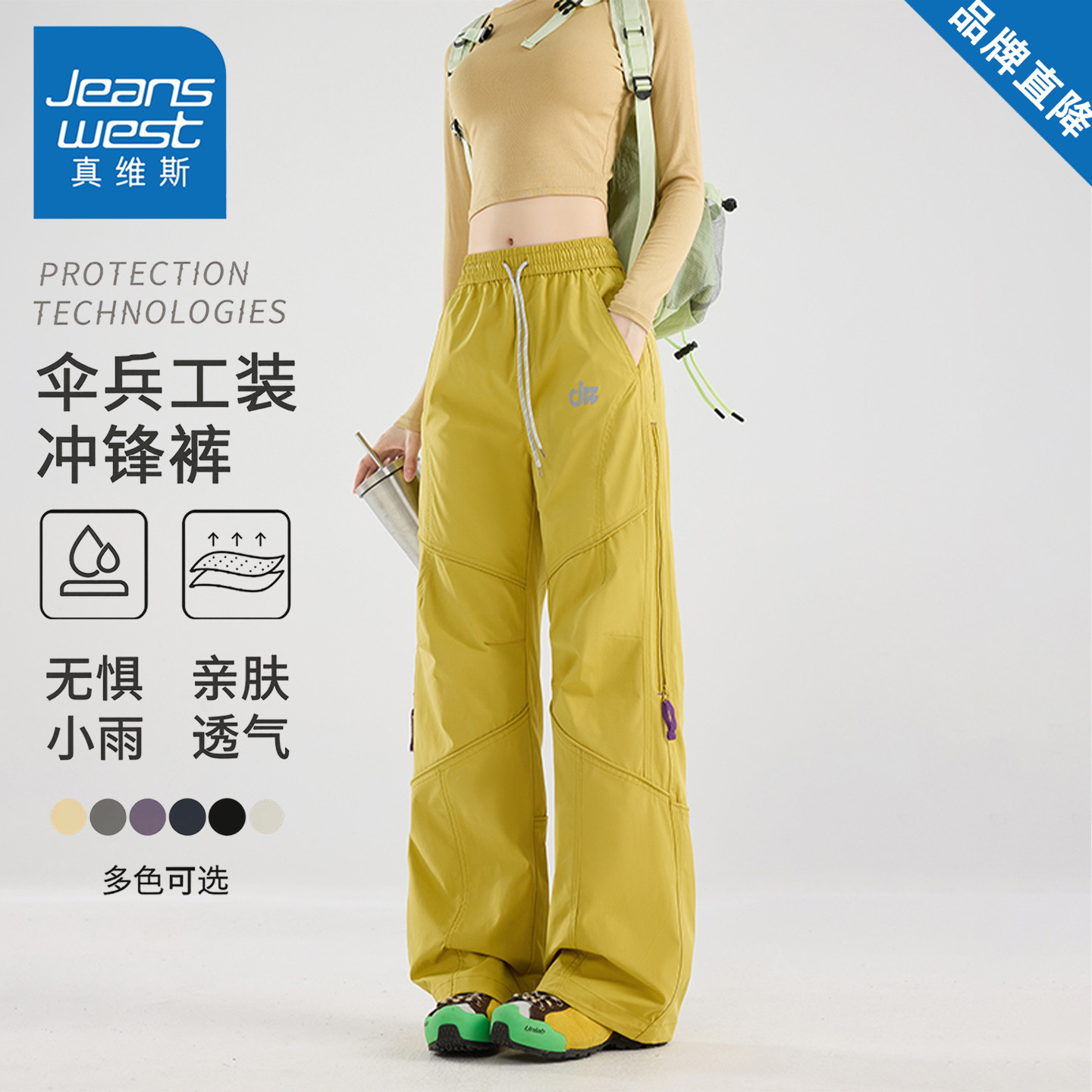真维斯春秋新款美式工装休闲裤子