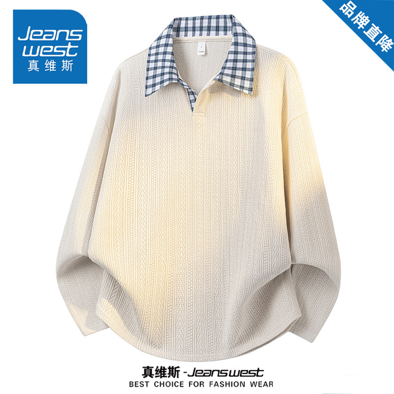 真维斯美式休闲翻领长袖卫衣