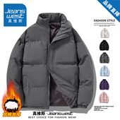 宽松百搭美式 真维斯加厚保暖羽绒棉服外套男女款 冬季 休闲立领棉衣