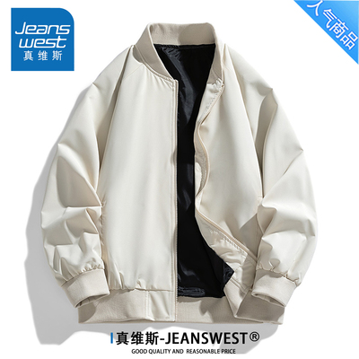 真维斯美式休闲棒球服外套