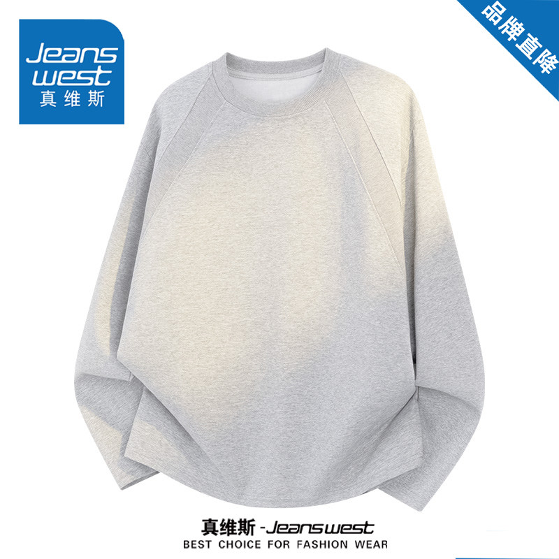 真维斯美式圆领长袖卫衣男女款