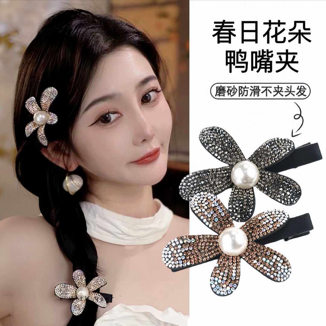 镶钻时尚花朵轻奢闪闪发夹