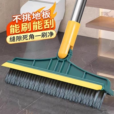 地刷卫生间刷子长柄地板刷