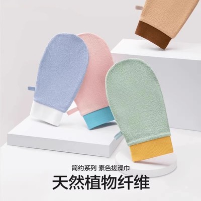 搓澡巾强力搓泥神器女士专用儿童洗澡巾不伤皮肤家用搓背手套