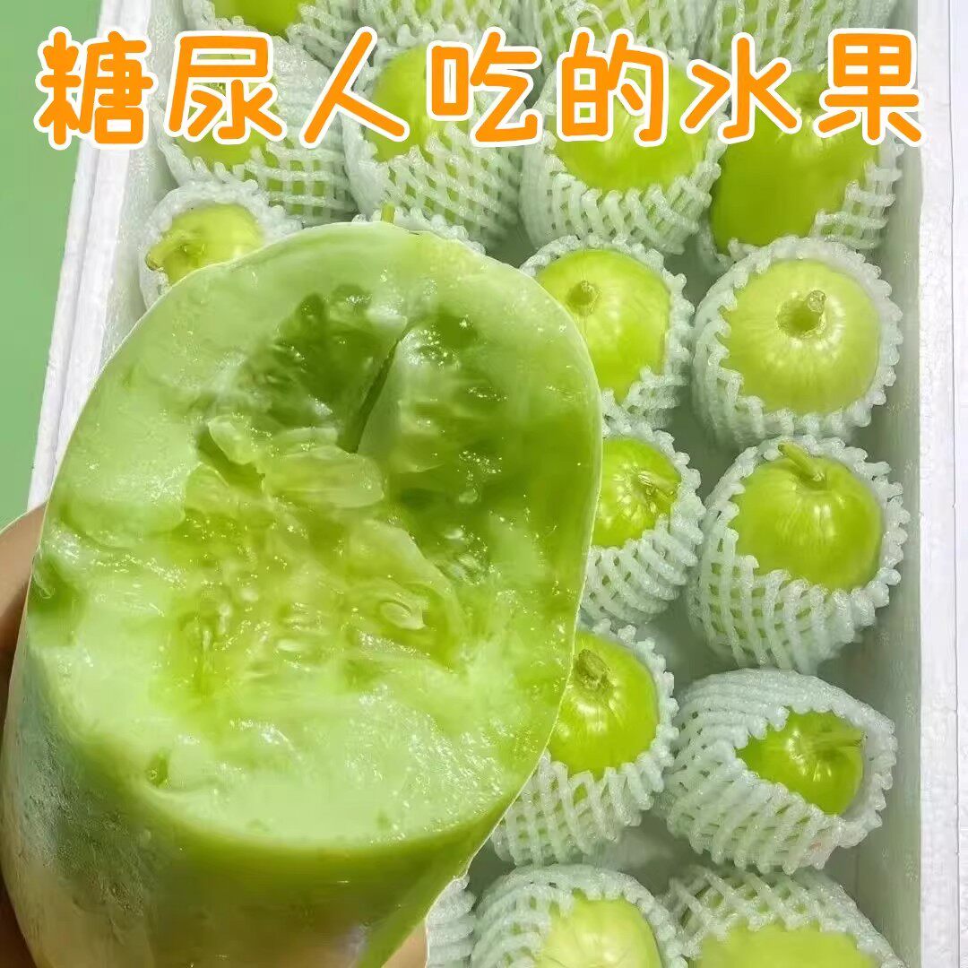 糖尿病人专用零食品三高血糖控无糖精水果新鲜拇指黄瓜中老年人儿童孕妇糖友旗舰店