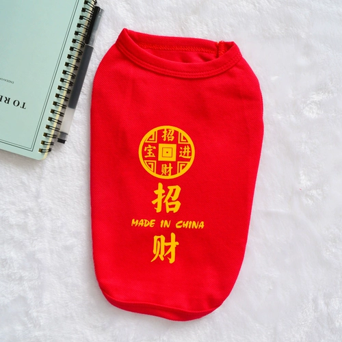 Осенний тонкий хлопковый жилет, популярно в интернете, делается под заказ