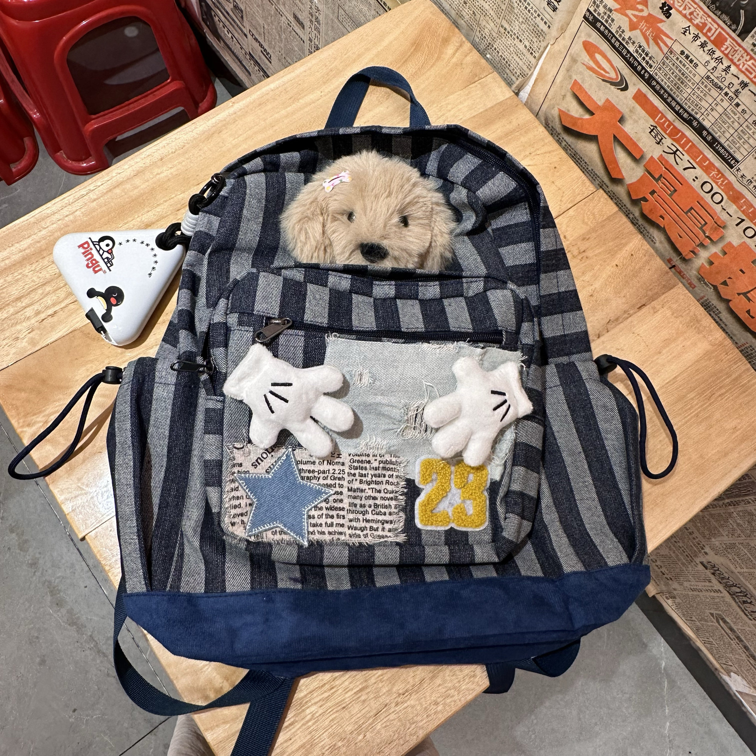 美式复古帆布条纹做旧背包