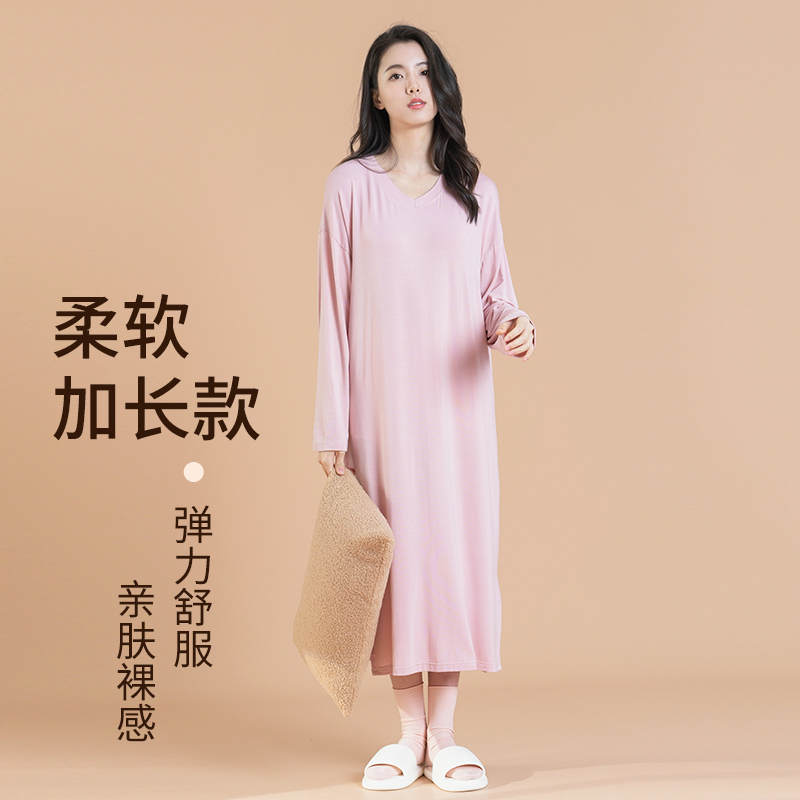 莫代尔带胸垫脚踝长裙春秋季