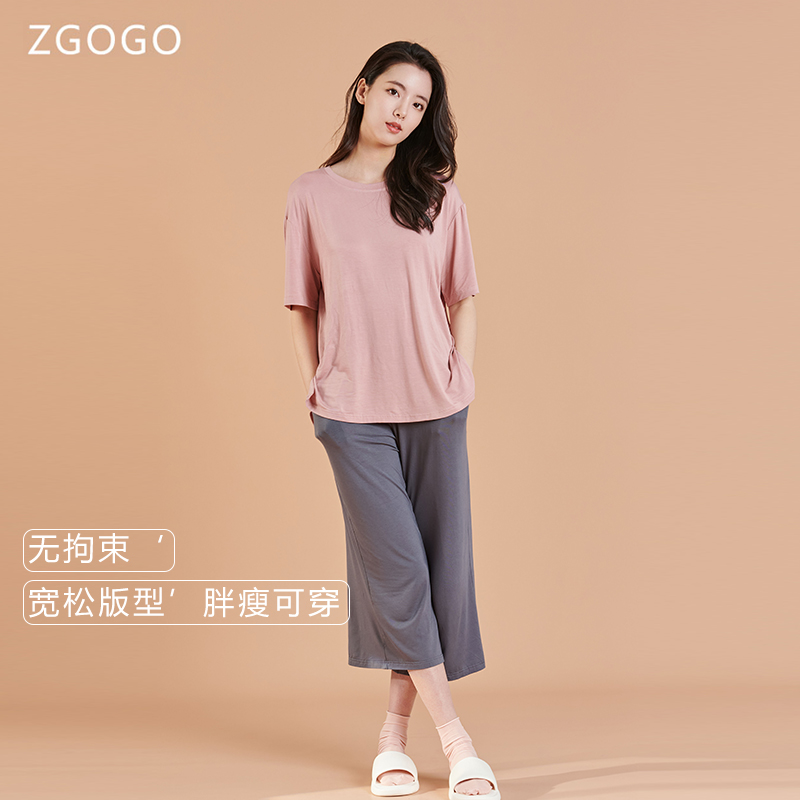 宅格格莫代尔韩版甜美睡衣