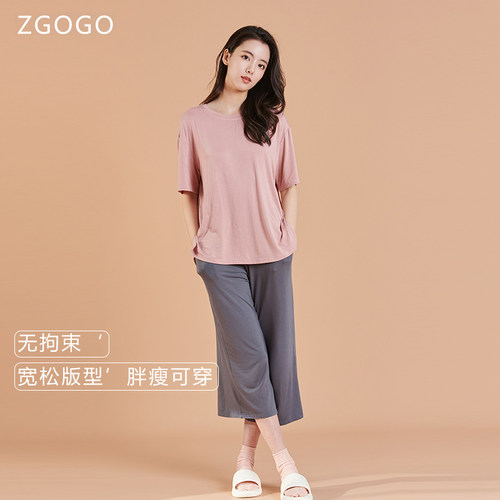 宅格格莫代尔韩版甜美睡衣