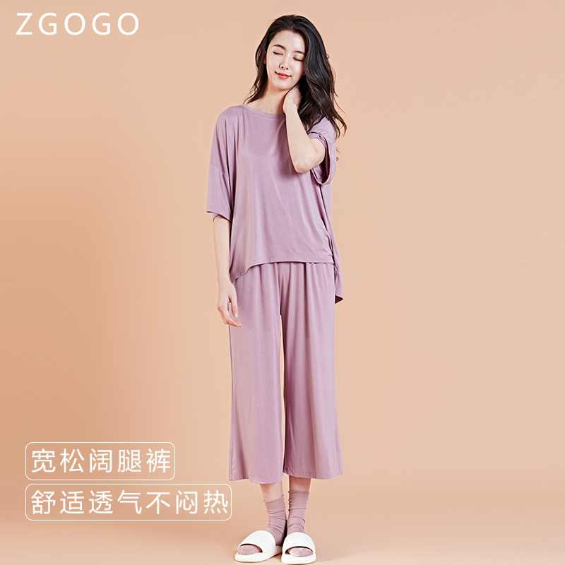【凉感型】莫代尔睡衣套装