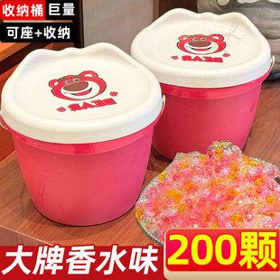 六合一洗衣凝珠浓缩香水型留香珠柔顺护衣去污持久留香香氛洗衣液