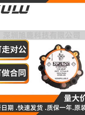 英国CITY citicelr 3NFF 3NF/F NO一氧化氮传感器烟气分析仪探头