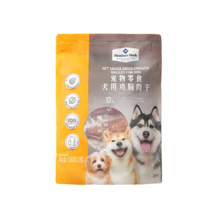 （两件包邮）山姆代购 宠物零食  狗粮 犬用鸡胸肉干 600g