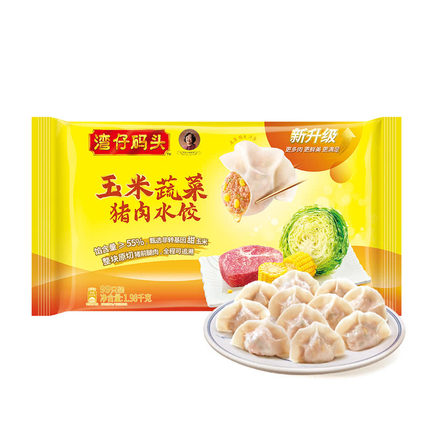 （两件包邮）山姆代购 湾仔码 玉米蔬菜猪肉水饺1.98kg（99只）