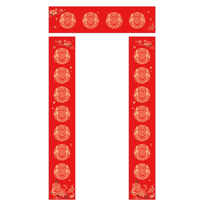 蜡染万年宣纸结婚毛笔专用春联