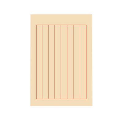 宣纸空白毛笔小楷练字文艺横格