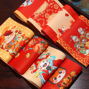 2026年马年红色喜庆空白手写宣纸春联书法作品专用对联卡通财神招财猫七言五言四尺四开三开财神新款精美瓦当