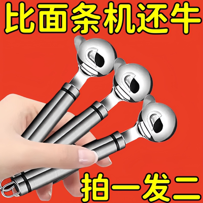 刀削面新款削面专用家用商用不锈钢新手山西饭店手工神器刀子工具