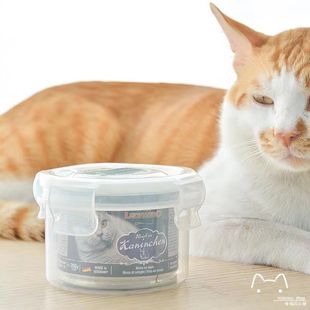 罐头密封猫罐头保鲜罐头分装圆形密封盒厨房猫咪通用保鲜盒封口