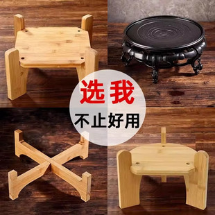 实木竹底座泡酒瓶花瓶展示架置物架玻璃瓶工艺品台面架