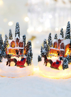 圣诞树脂发光小房子微景观摆件创意装饰品夜灯节日礼物桌面
