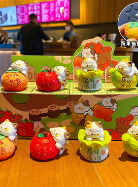 可爱创意木雕蔬果猫咪桌面车载中控台办公室迷你摆件装饰品