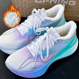 赤兔8pro2025超轻跑步鞋冬季减震回弹透气竞速马拉松运动跑步鞋