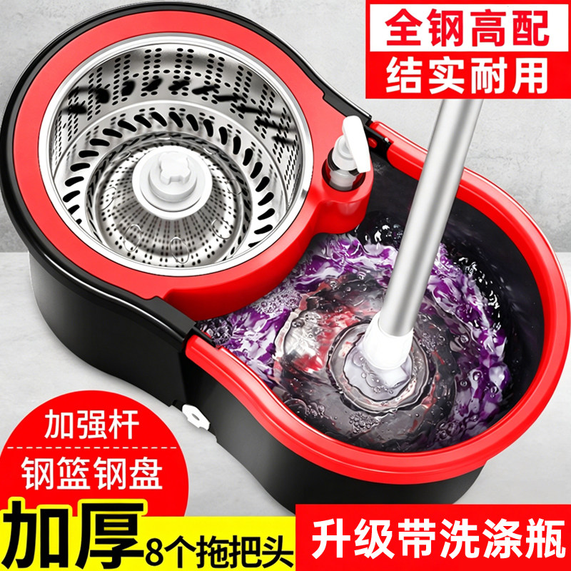 旋转拖把2026新款免手洗家用拖地神器自动脱水带桶一拖墩布地板净