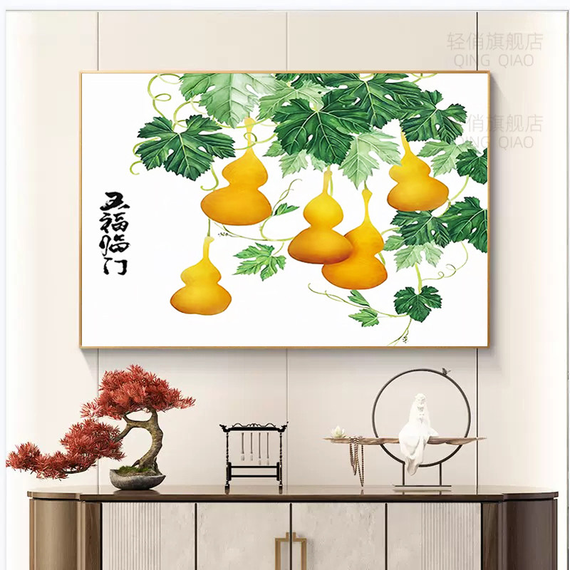 5d钻石画满钻新款葫芦客厅2026点钻十字绣餐厅五福临门钻石绣小幅