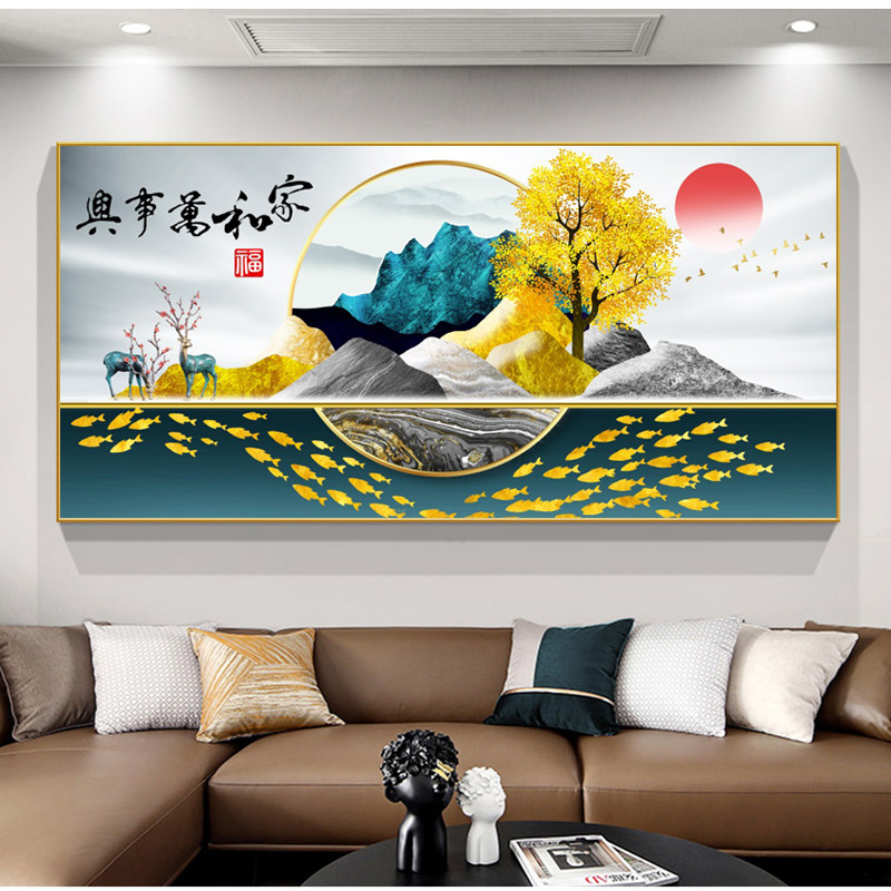 5d钻石画家和万事兴贴砖十字钻石绣2026满钻新款客厅山水风景大画