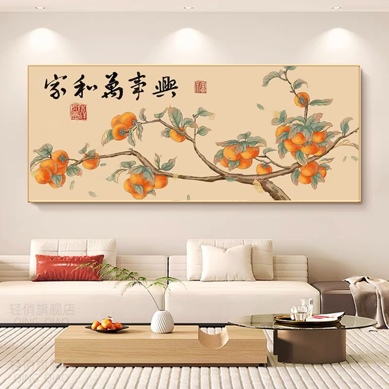 轻俏钻石绣新品亮彩钻