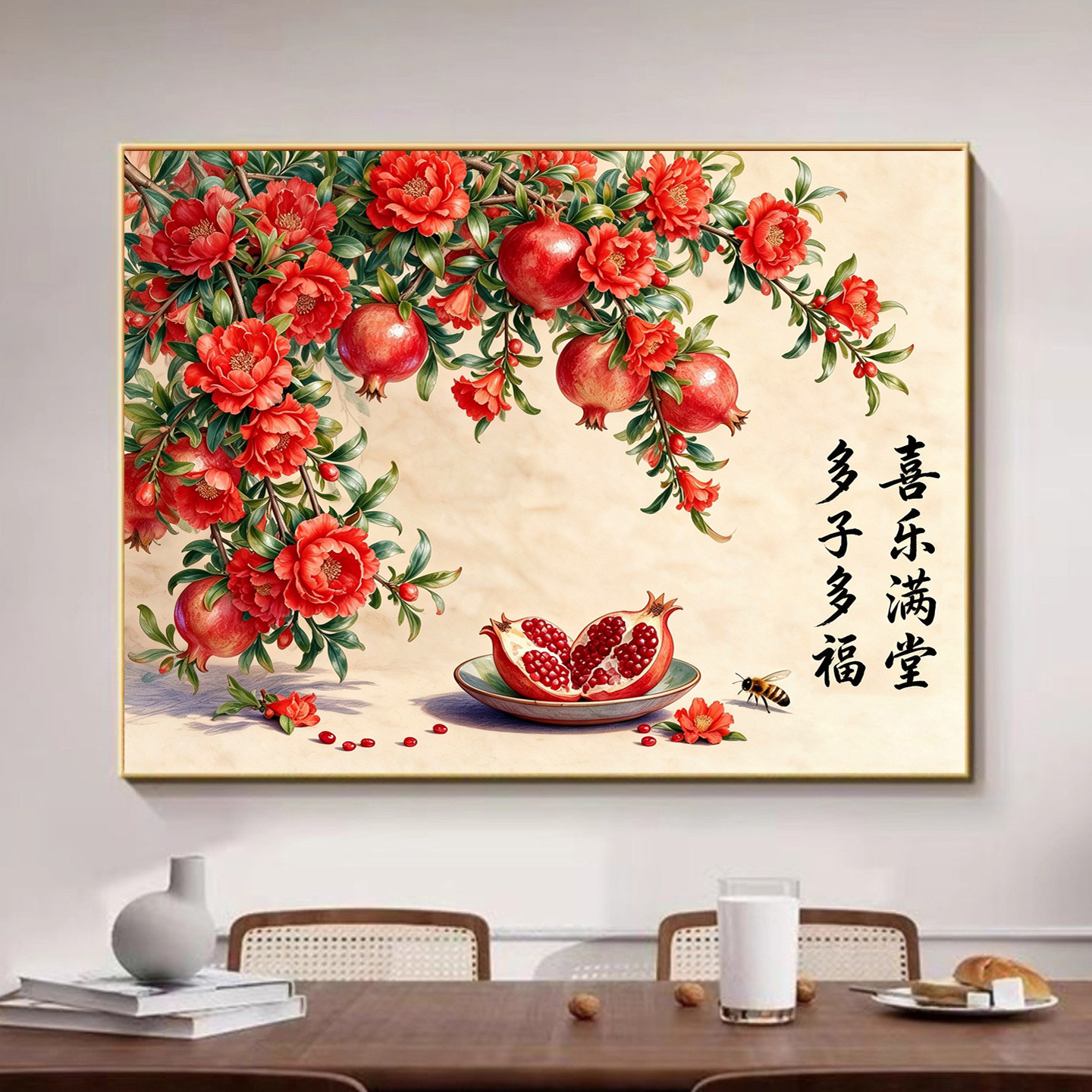 钻石绣2026新款爆款石榴花多子多福钻石画十字绣寓意好5D满钻贴画