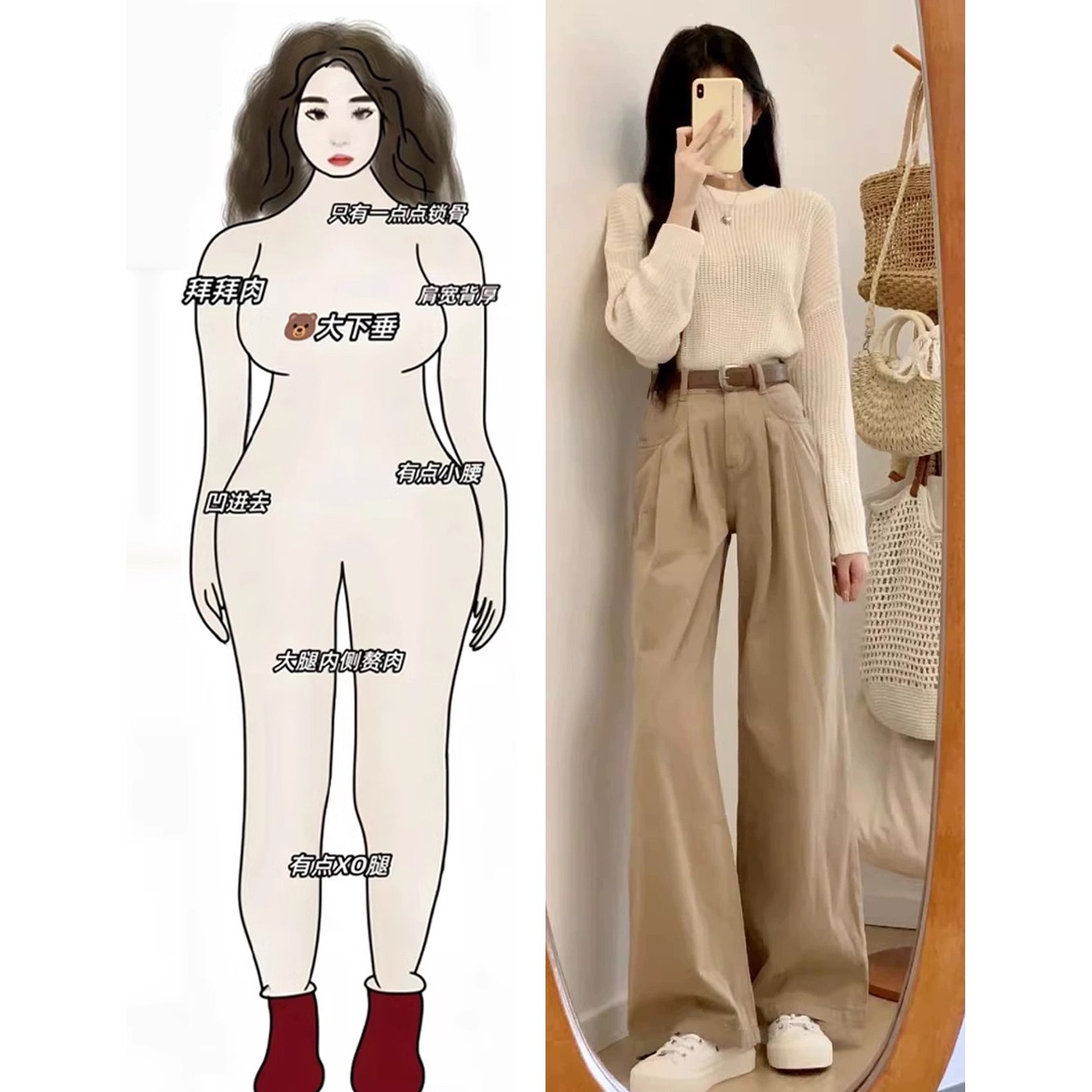 初秋装搭配一整套大码胖mm遮肉显瘦时尚减龄轻熟气质两件套装裤女