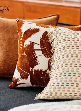 Mistywood「橙色芭蕉」抱枕客厅沙发靠垫腰枕套床头卧室高级靠枕