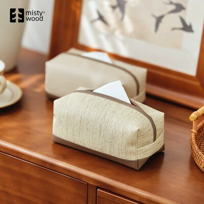 Mistywood「撞色纸巾盒」高档餐巾纸盒高级感皮革抽纸盒桌面收纳
