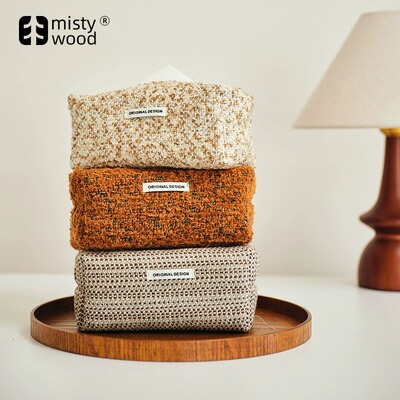 Mistywood「奶油肌理感纸巾盒」 纸巾套客厅纸抽盒轻奢氛围感