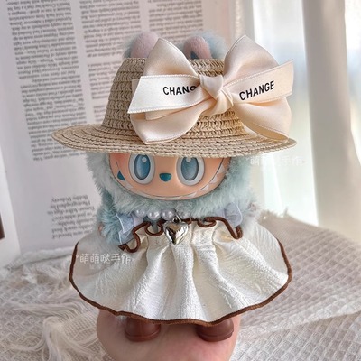 17cm拉布布衣服三代前方高能蓝色希望labubu娃衣白赫本套装衣服潮