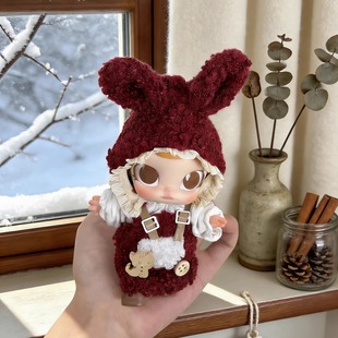 10cm帽子冬日套装babymolly积极入冬系列搪胶娃衣毛绒套装仅衣服