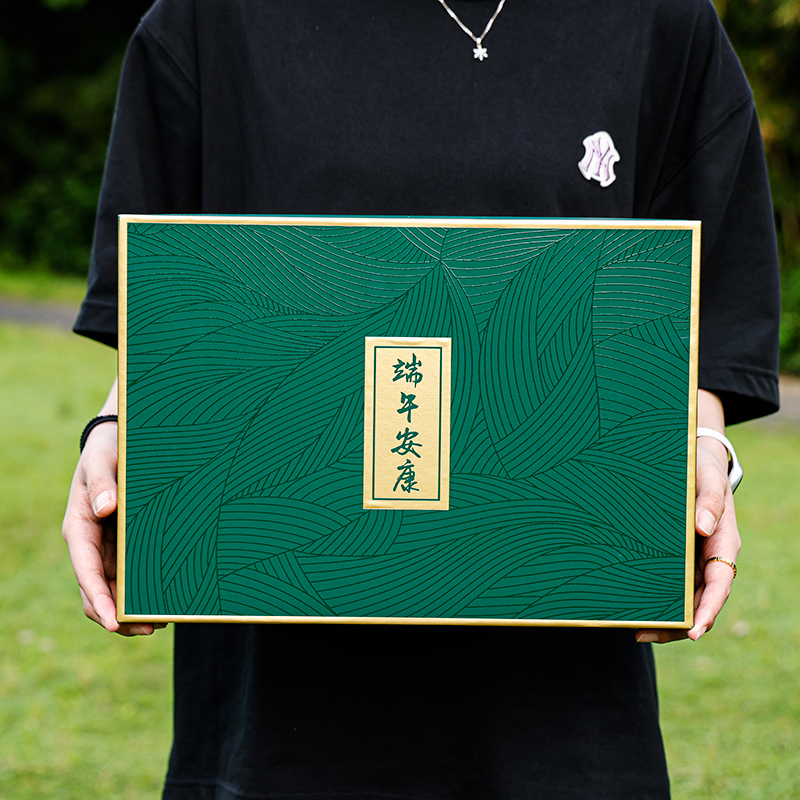 嘉興粽子肉粽旗艦店蜜棗甜粽七龍珠棕子端午節(jié)禮盒裝送禮團(tuán)購定制