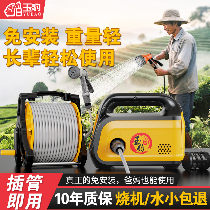 浇水机浇菜神器农用浇地户外菜园浇菜水泵充电式大功率便携抽水泵