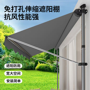 商铺门头伸缩式免打孔店面遮阳棚户外防晒庭院阳台屋檐手摇篷雨棚