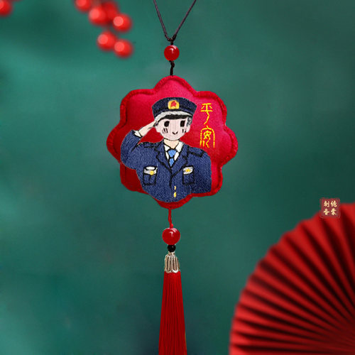 diy手工礼物平安符自绣香囊