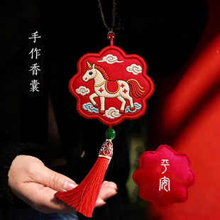 平安符刺绣diy材料包手作香囊马挂件古风包挂手工缝纫随身平安福