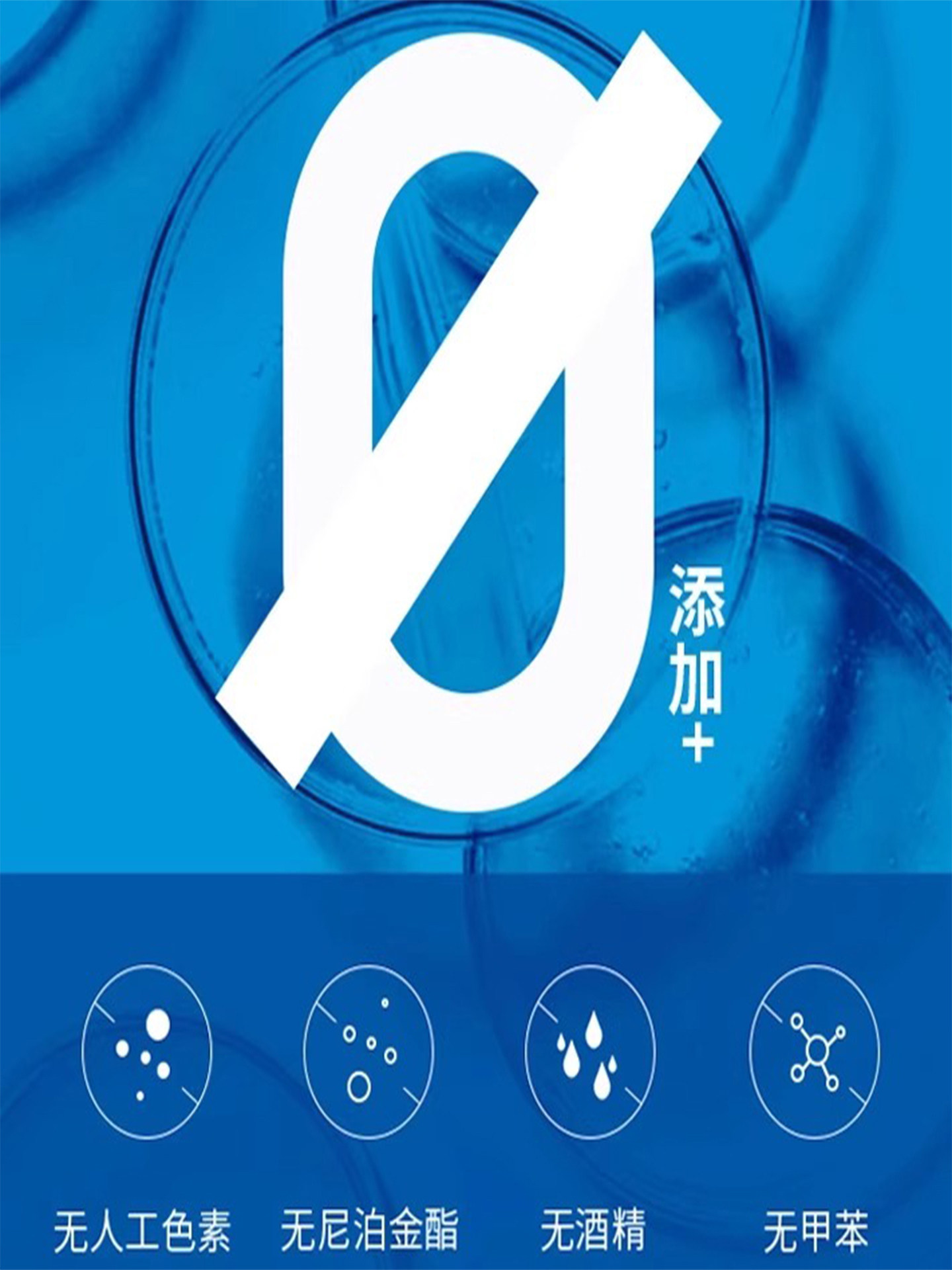 Tong Ren Tang amino Acid MAO Yan Ning Shampoo can remove mites, acne, dandruff, relieve itchy scalp, control oil and make hair fluffy thumbnail 7