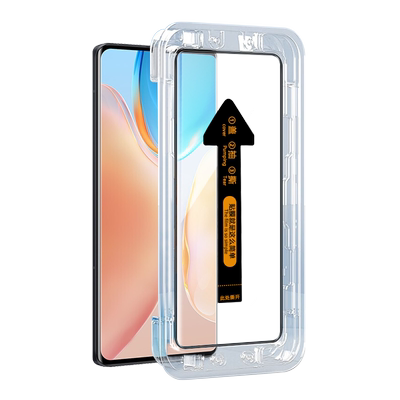 vivox70pro+手机屏幕膜钢化玻璃