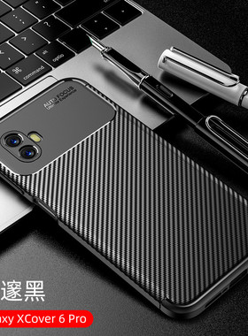 适用于三星galaxy XCover 6 pro手机壳SM-G736U硅胶防摔保护壳samsung高档商务男士硅胶XCover 6 pro简约外壳