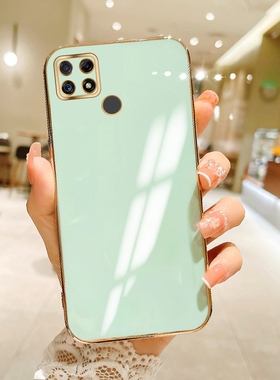 适用于Realme Narzo 20手机壳realme真我narzo20防摔软壳RMX2193保护套narzo20硅胶全包电镀网红情侣纯色外壳